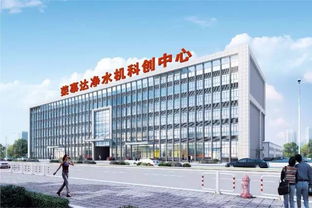 榮事達(dá)凈水機(jī)開(kāi)年迎來(lái)首批參觀團(tuán)，代理代辦活動(dòng)激發(fā)合作新機(jī)遇