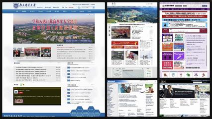 長屏網頁布局 網頁UI設計系統進階圖文教程